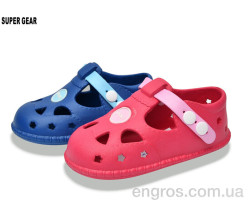 Кроксы Super Gear